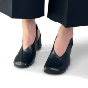 هارومی