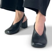 هارومی