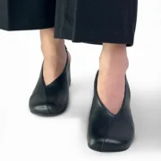 هارومی